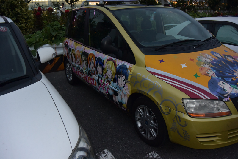 Illustration for article titled Japan, A Dogapult Trip, Part 5: Cars and Cosplay and Comiket!
